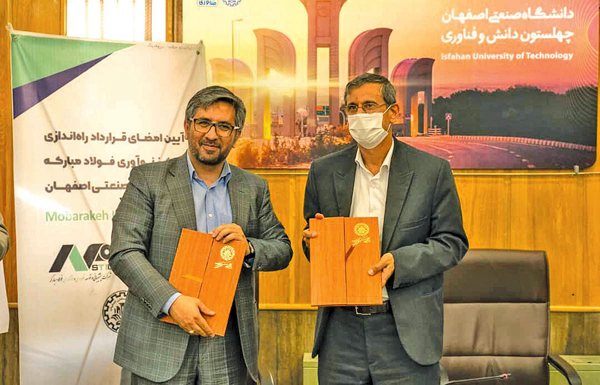 مزیت اصفهان برای سرمایه‌گذاری بین‌المللی در بخش فولاد و فرش
