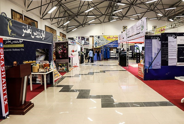 نمایشگاه بین‌المللی صنایع فرش ماشینی در کاشان افتتاح شد
