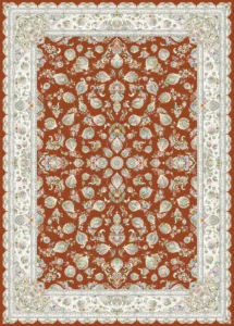 ارمیا